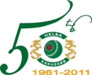 Golden Jubilee logo