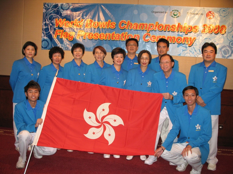 World Bowls Championship 2008