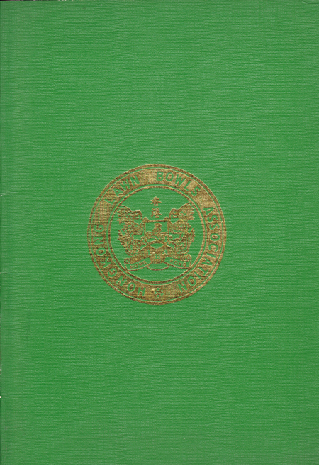 HKLBA Year Book 1972