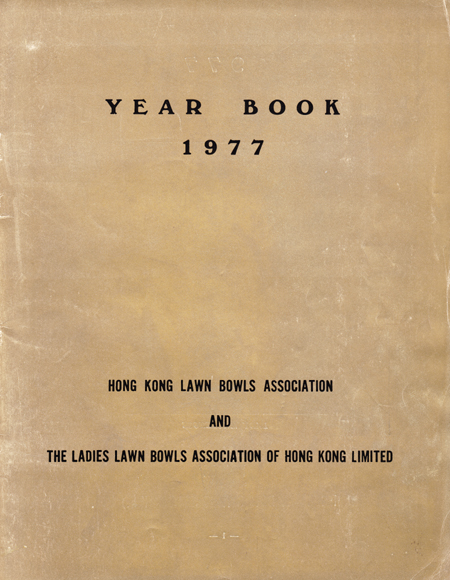 HKLBA Year Book 1977