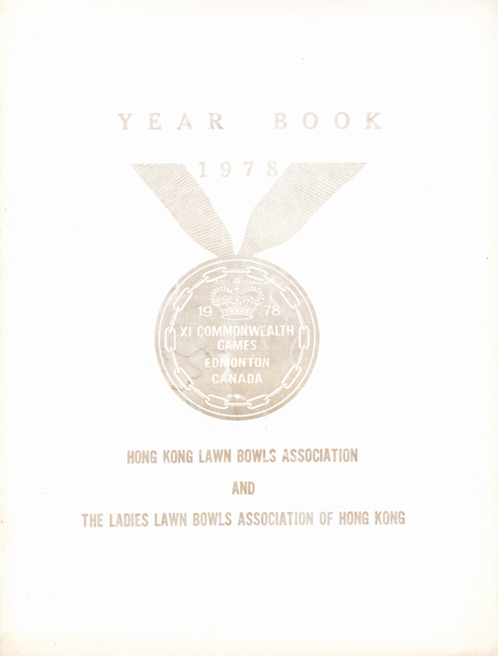 HKLBA Year Book 1978