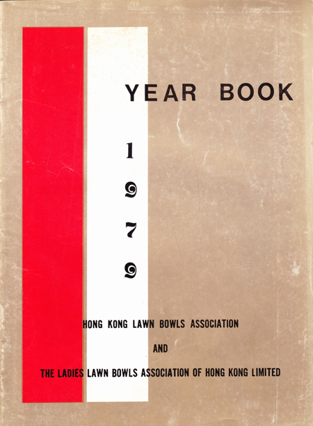HKLBA Year Book 1979