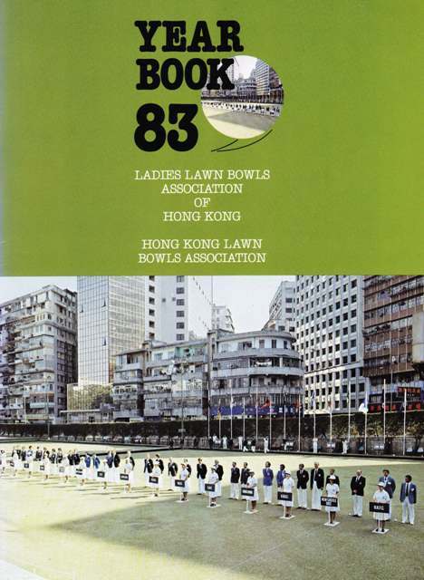 HKLBA Year Book 1983