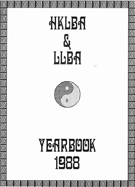 HKLBA Year Book 1988