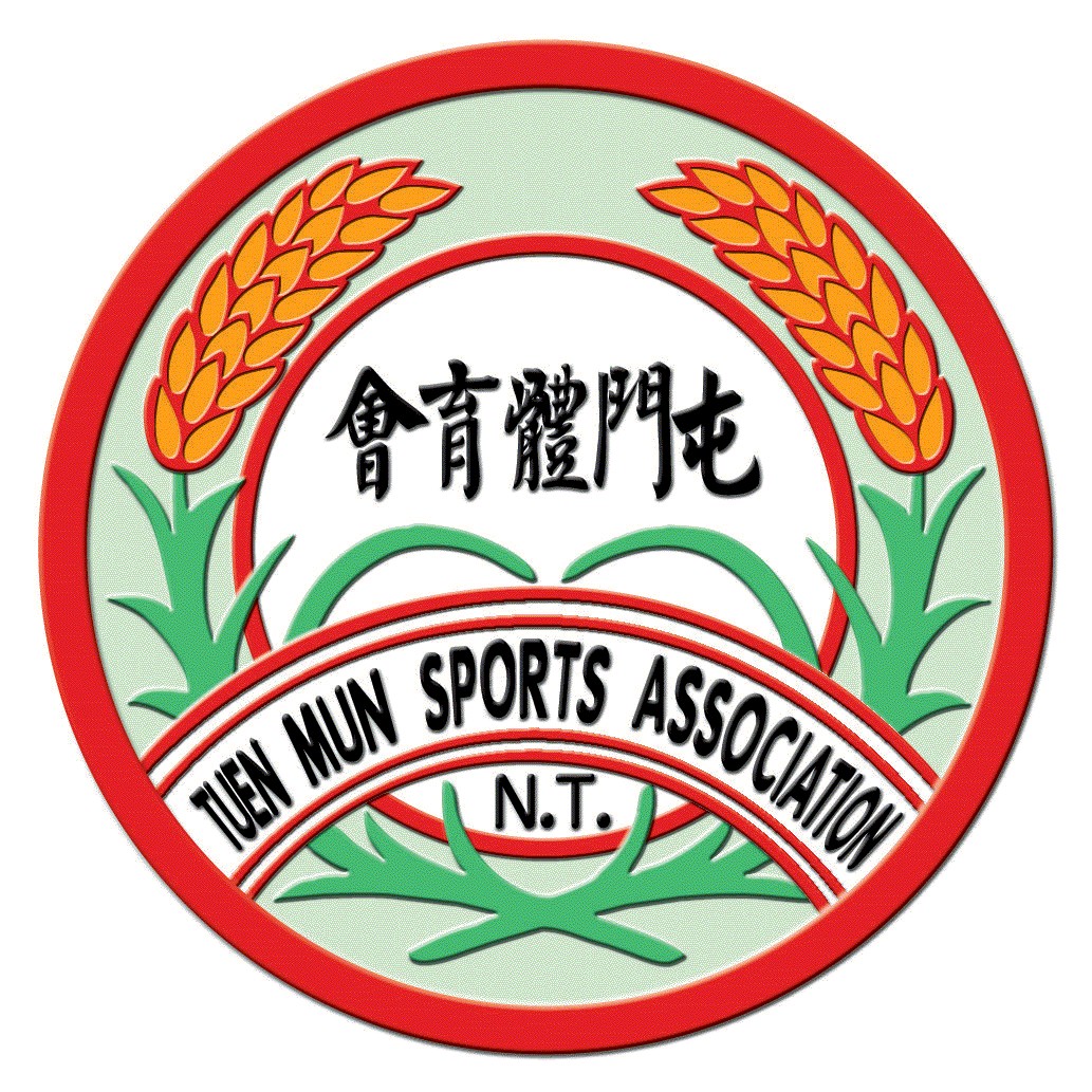 Tuen Mun Open 2011 (Updated on 31/1/12)