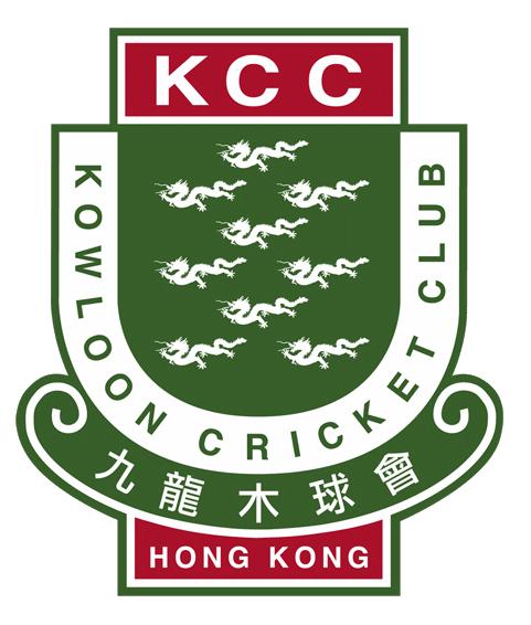 KCC Visiting Team Policy (Issued on 12/09/11)