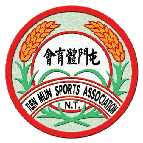 News Report on the feasibility of 6 rinks at WU Shan (Issued on 28/05/14)