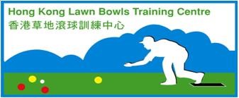 Tiger Bowls 2015 (Update on 24/3/2015)