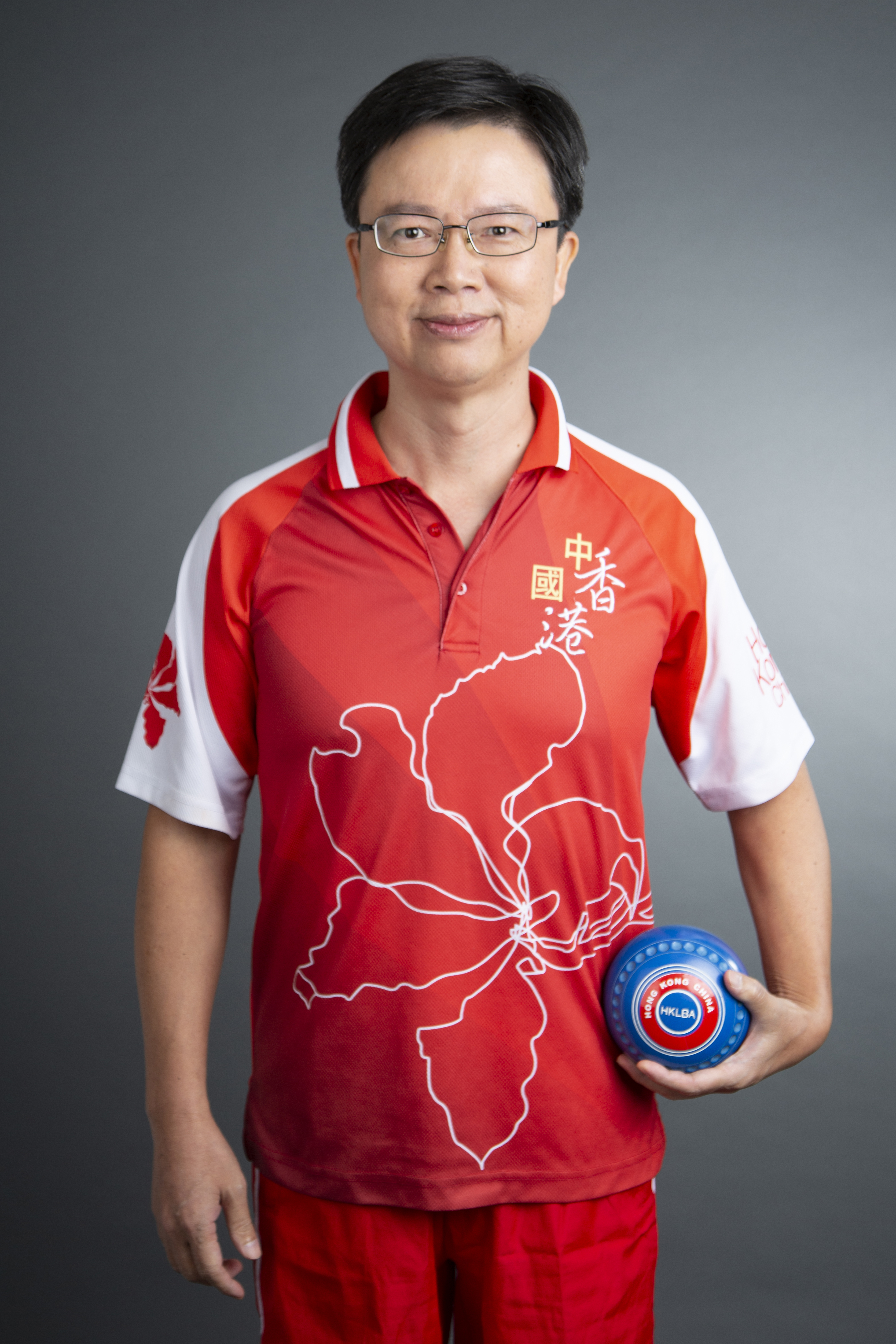 Imen TANG