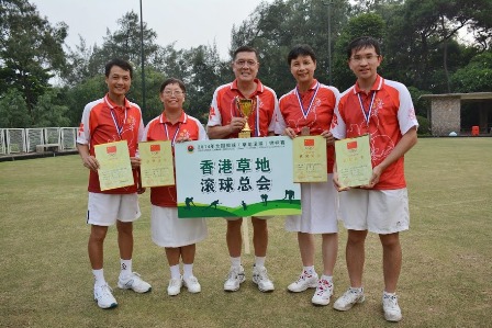 2014 National Bocce (lawn bowls ) Championships