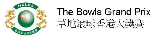 The Bowls Grand Prix 2015 (Update on 08/04/2015)