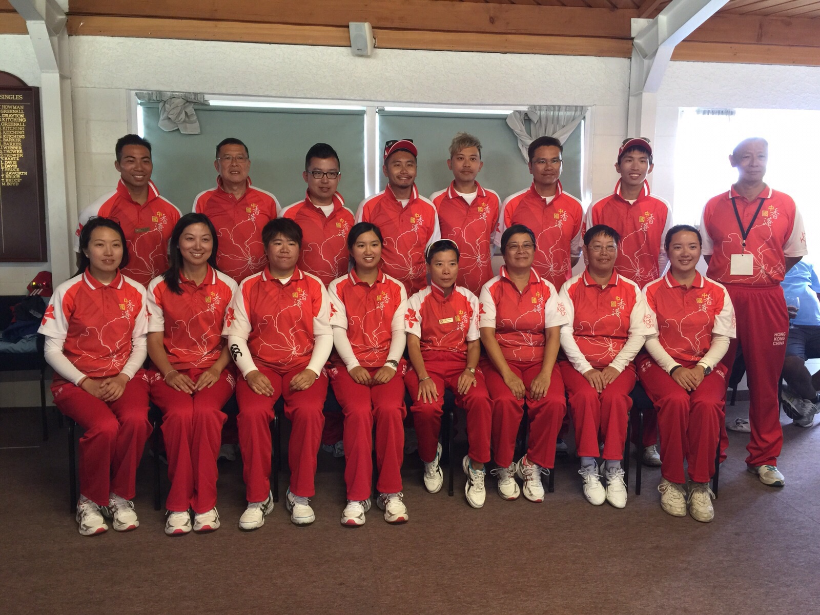 2015 Asia Pacific Championships (24 Nov – 6 Dec)