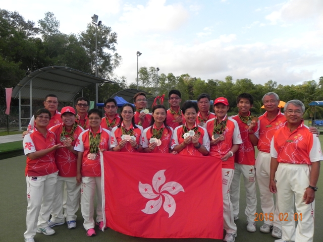 Asian Lawn Bowls Championship 2016