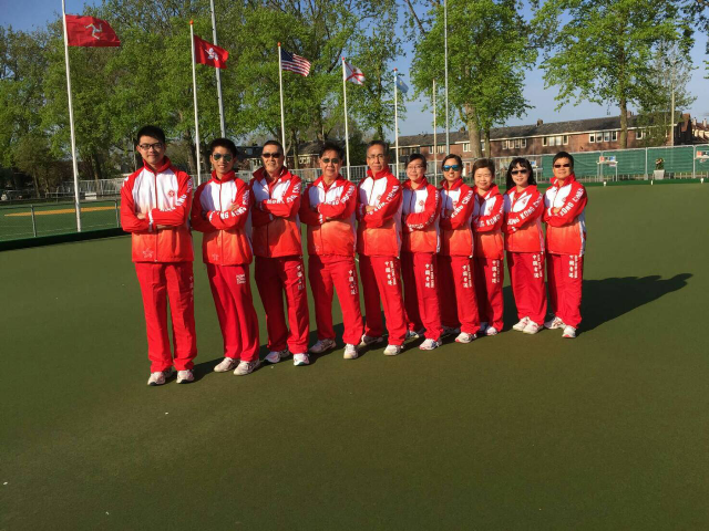 Dutch Open Bowls Championships 2016