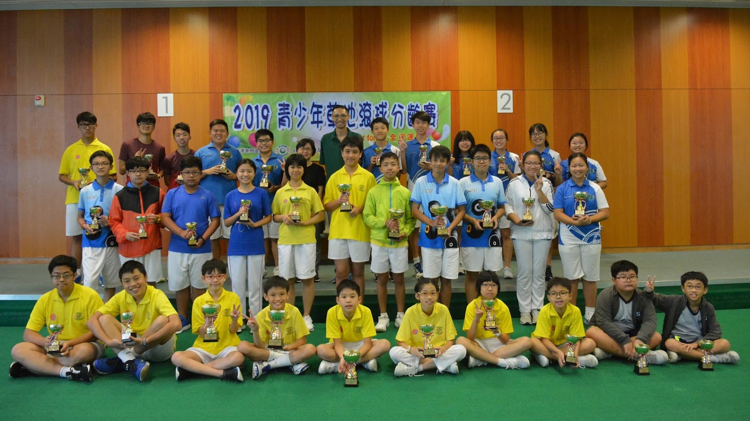 Photo Link – Hong Kong Under 25 Age Group Championships 2019 held 21st July