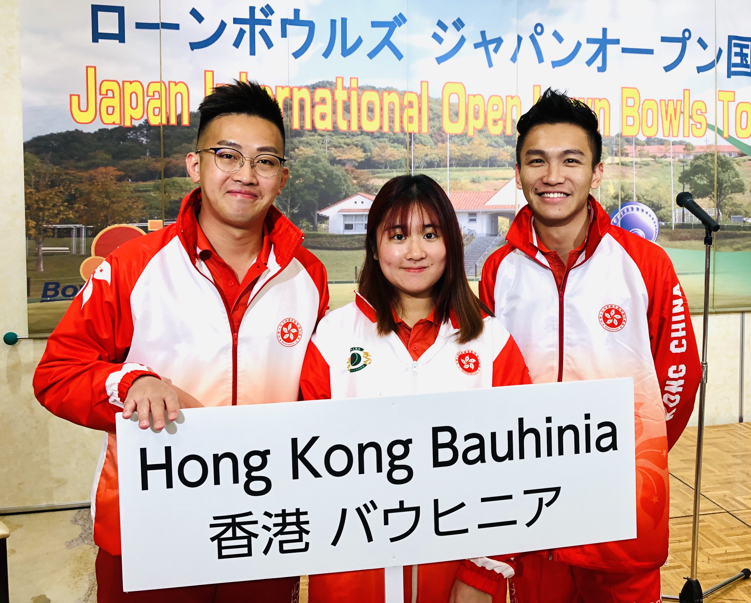 2019 Japan International Open Tournament -Team Arrived