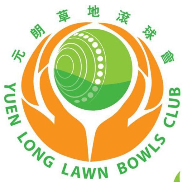 Viatris Triple Lawn Bowls Invitation Tournament 2022 (Updated on 22/2/22)