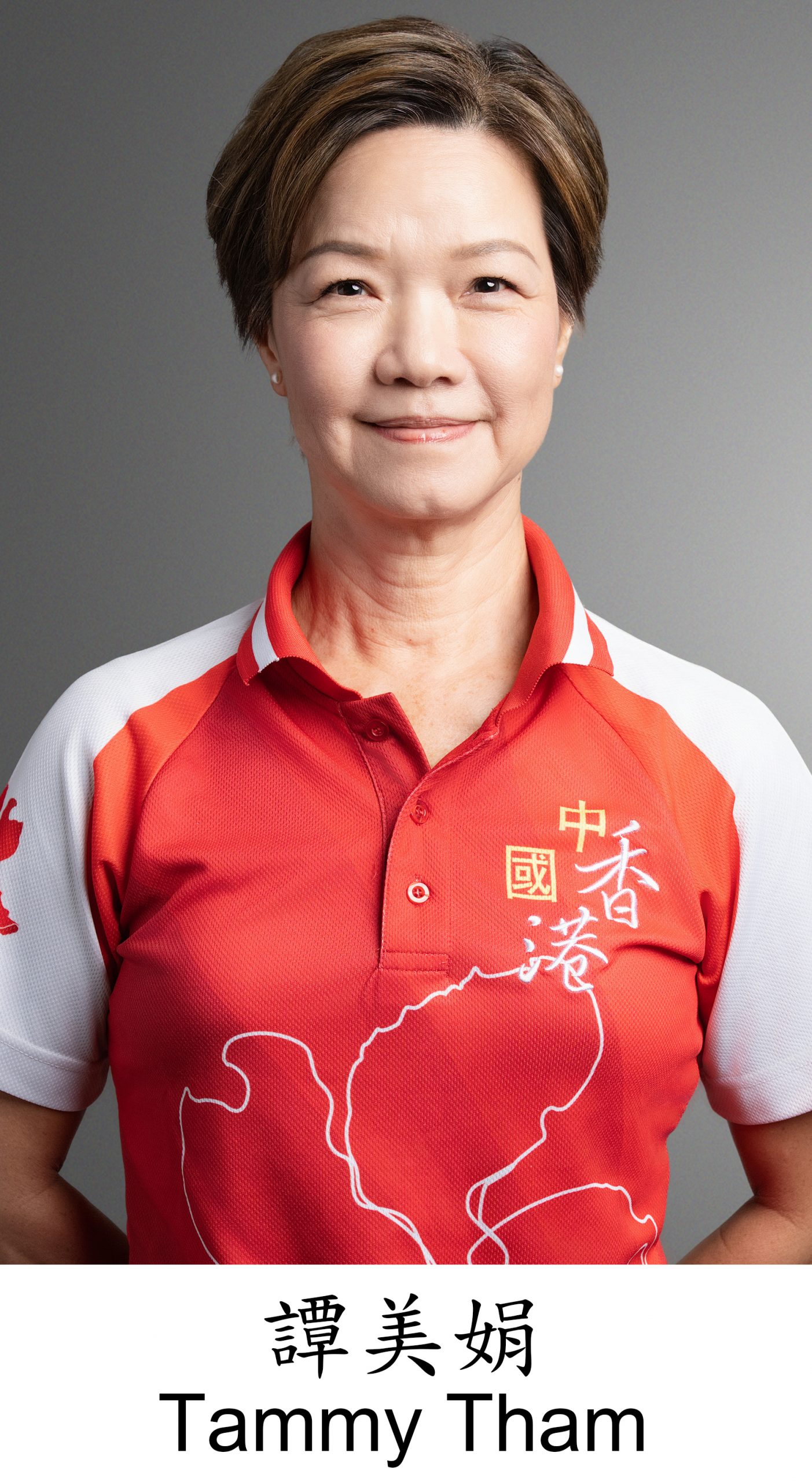 Hong Kong, China Squad 20242025 Lawn Bowls Association of Hong Kong
