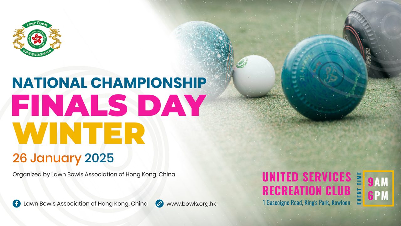 2024 National Championships Final Day – Winter (Updated on 27/1/25)