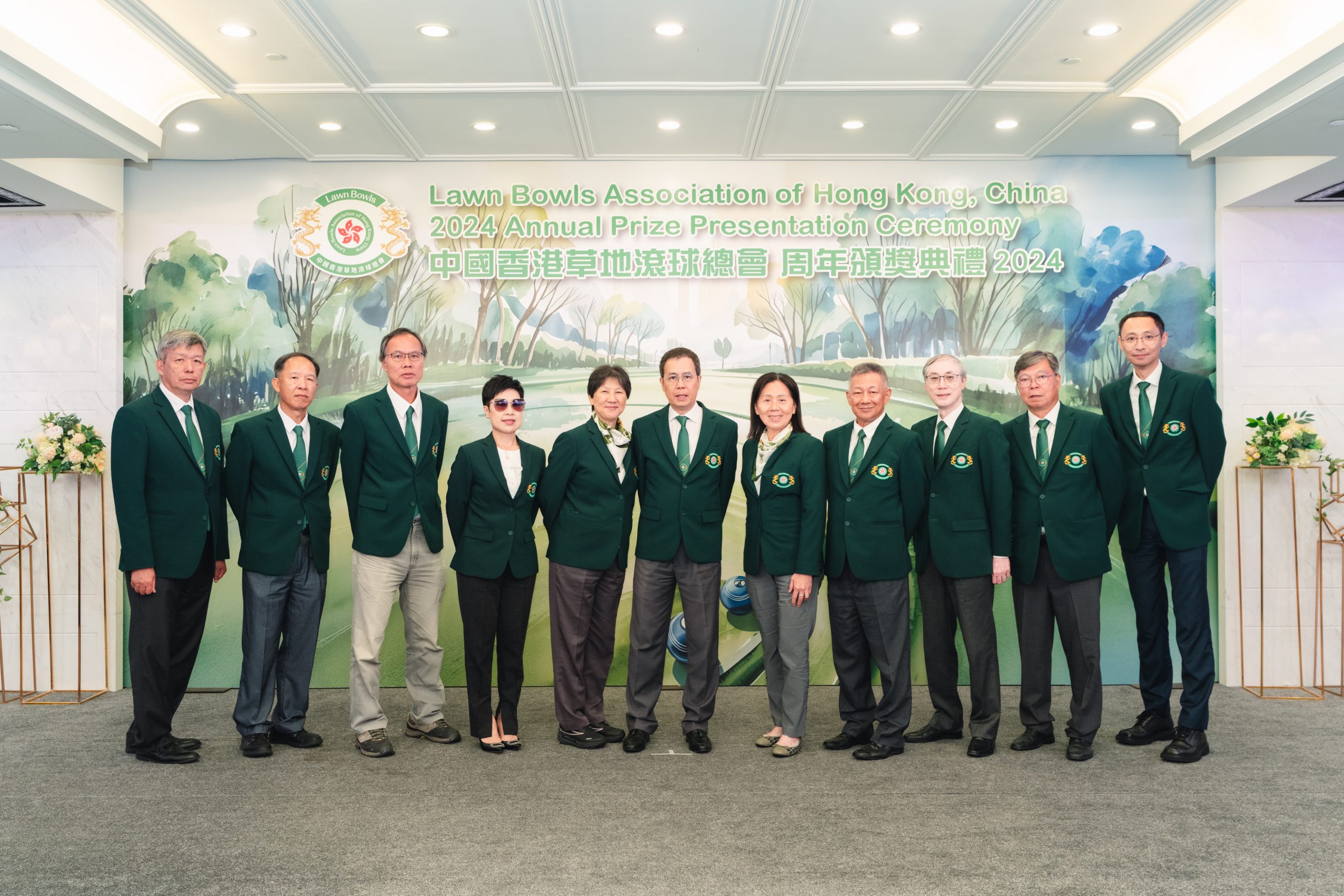 Officers and Councilors 2024-2025 (as of May 2025)