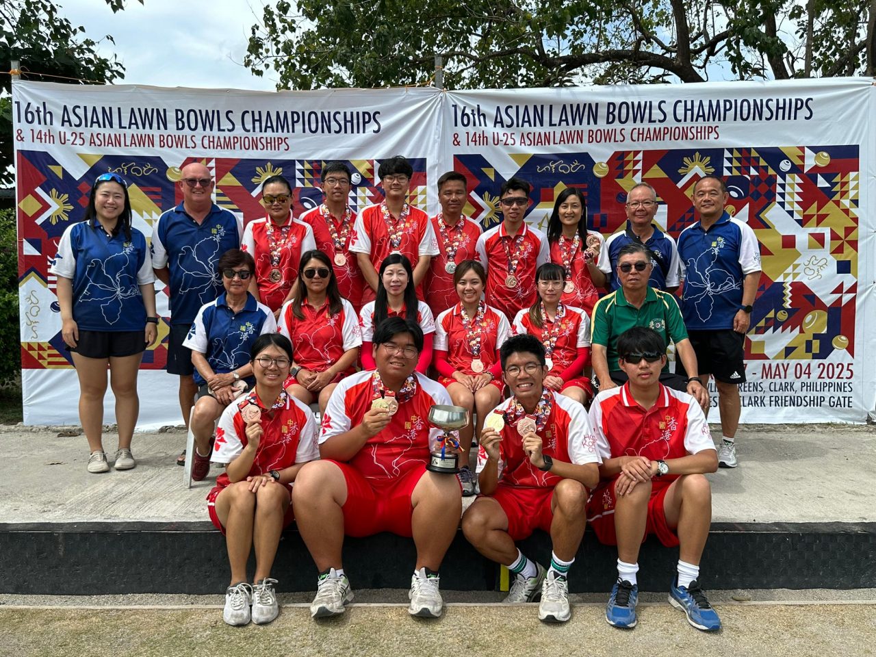 16th Asian Lawn Bowls Championships & 14th U25 Asian Lawn Bowls Championships