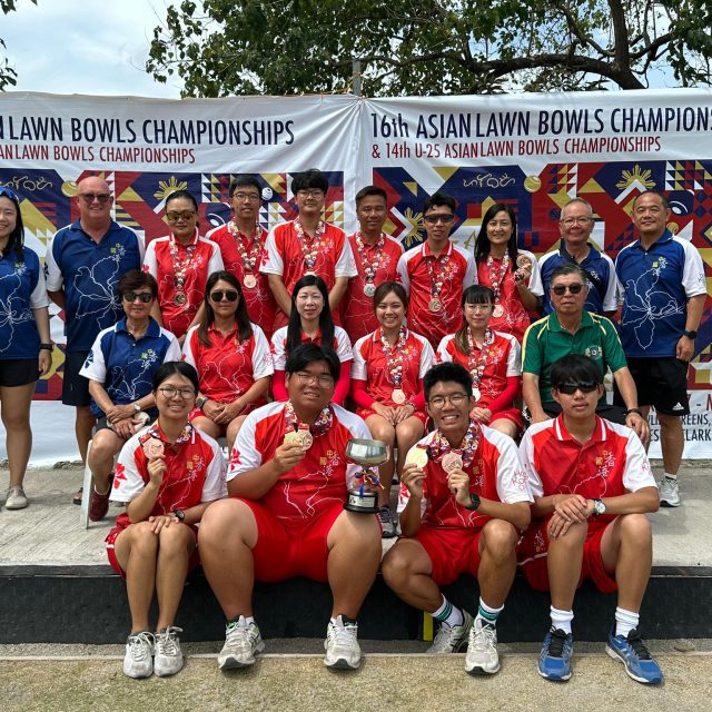 16th Asian Lawn Bowls Championships & 14th U25 Asian Lawn Bowls Championships