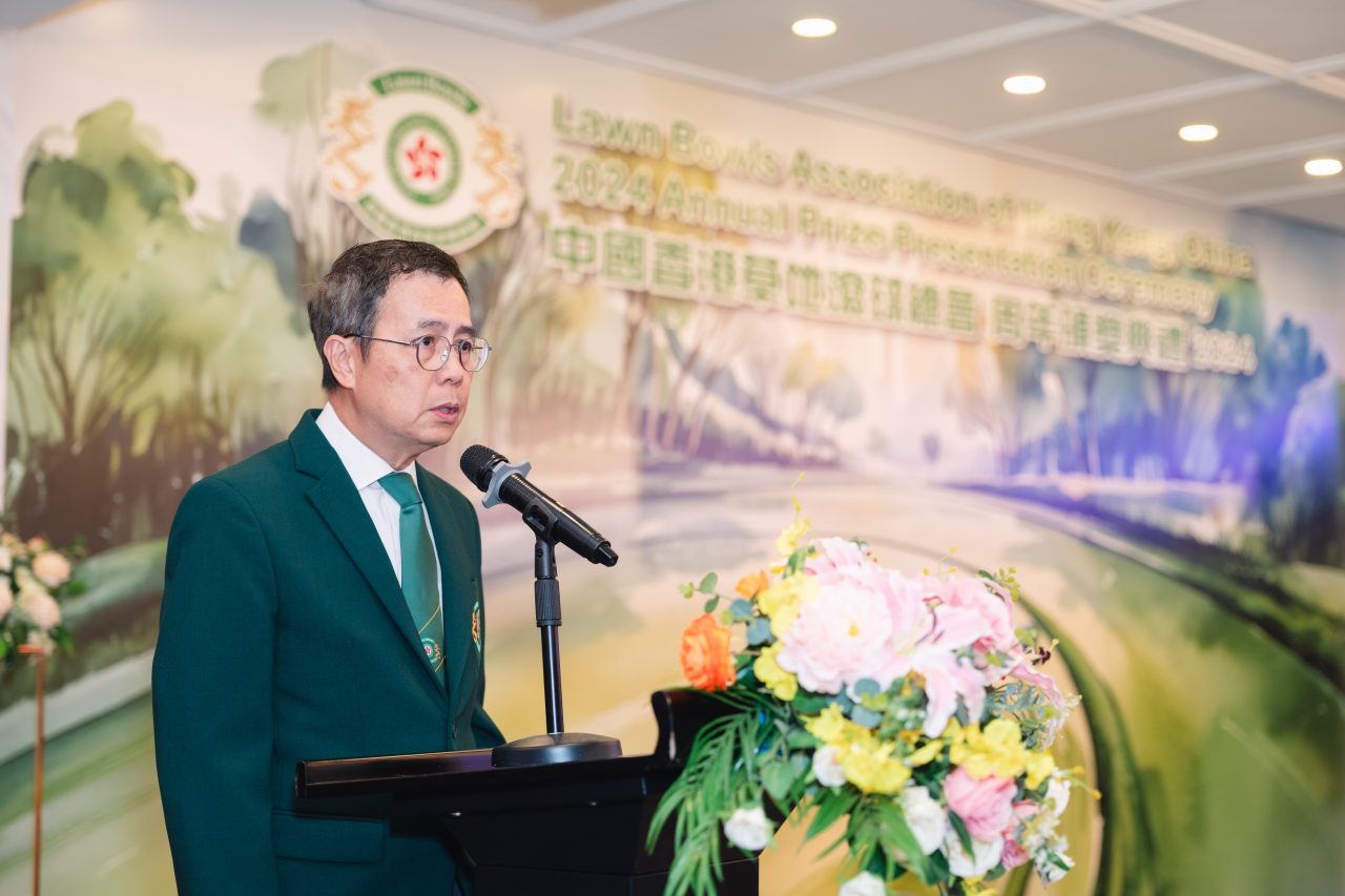 Photo link – LBA Annual Presentation Dinner 2024