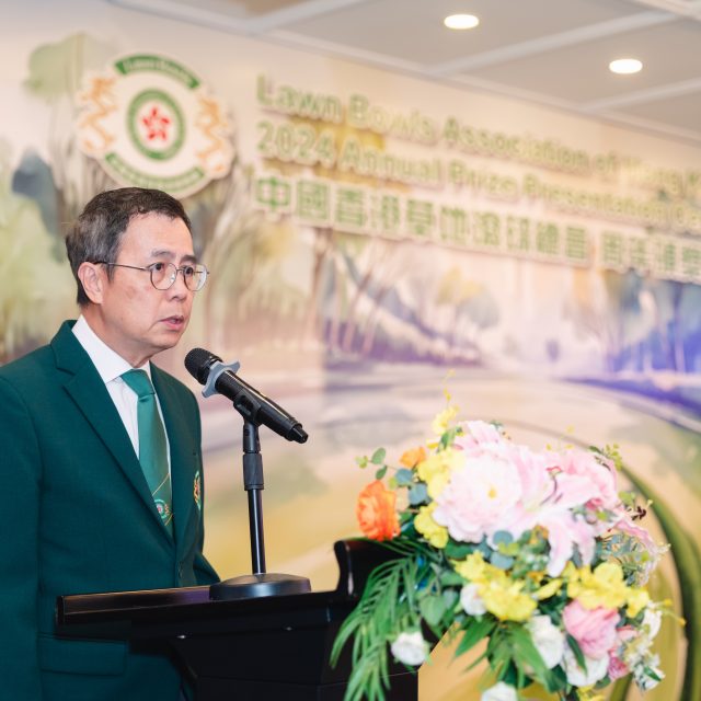Photo link – LBA Annual Presentation Dinner 2024
