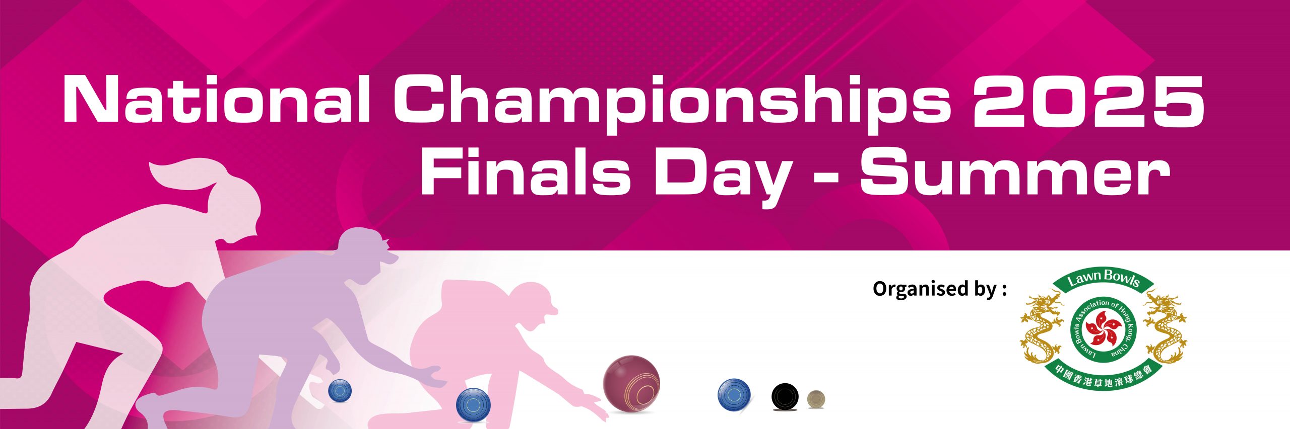2025 National Championship Finals Day Summer
