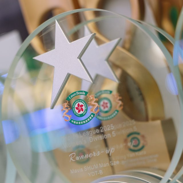 Photo link – LBA Annual Presentation Dinner 2025