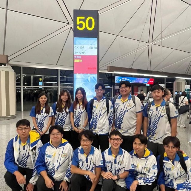 [Photo] Youth Sports Exchange Programme – Victoria