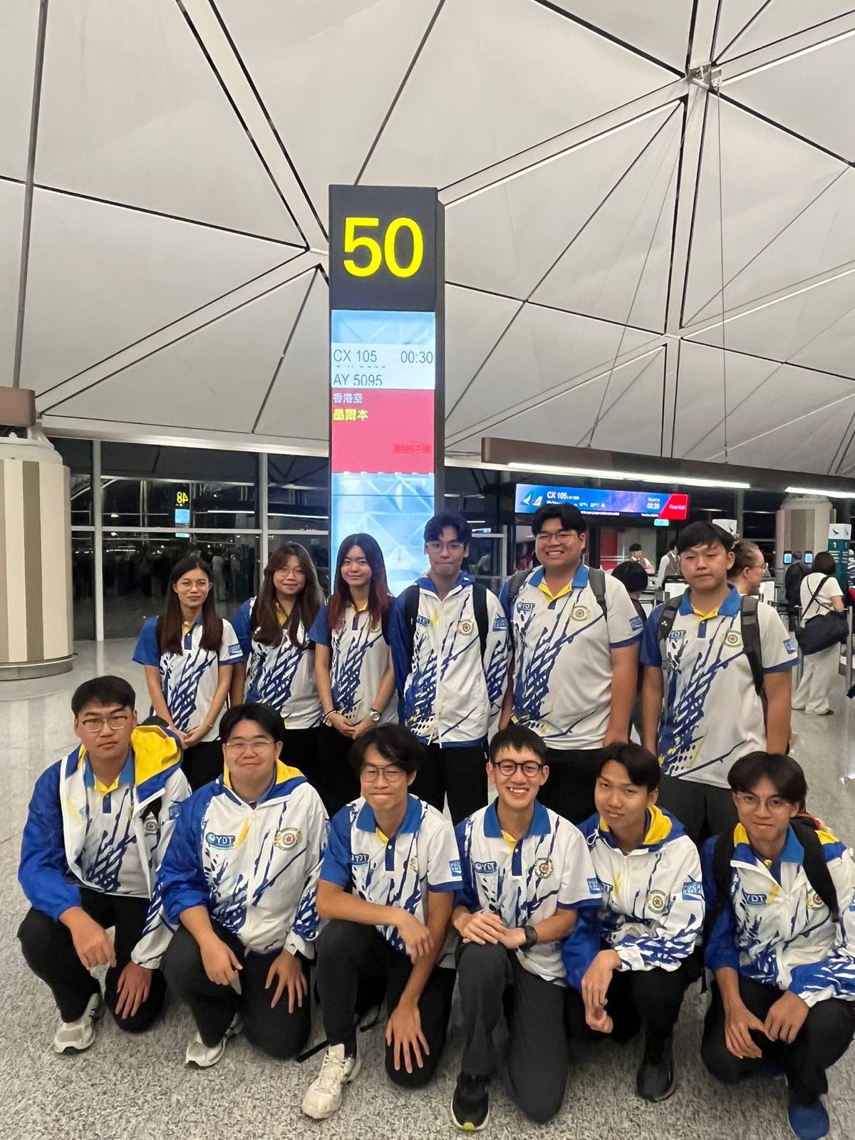 [Photo] Youth Sports Exchange Programme – Victoria