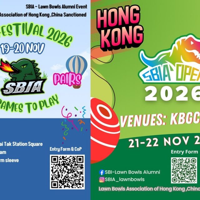 Invitations to SBIA Festival & Open 2026