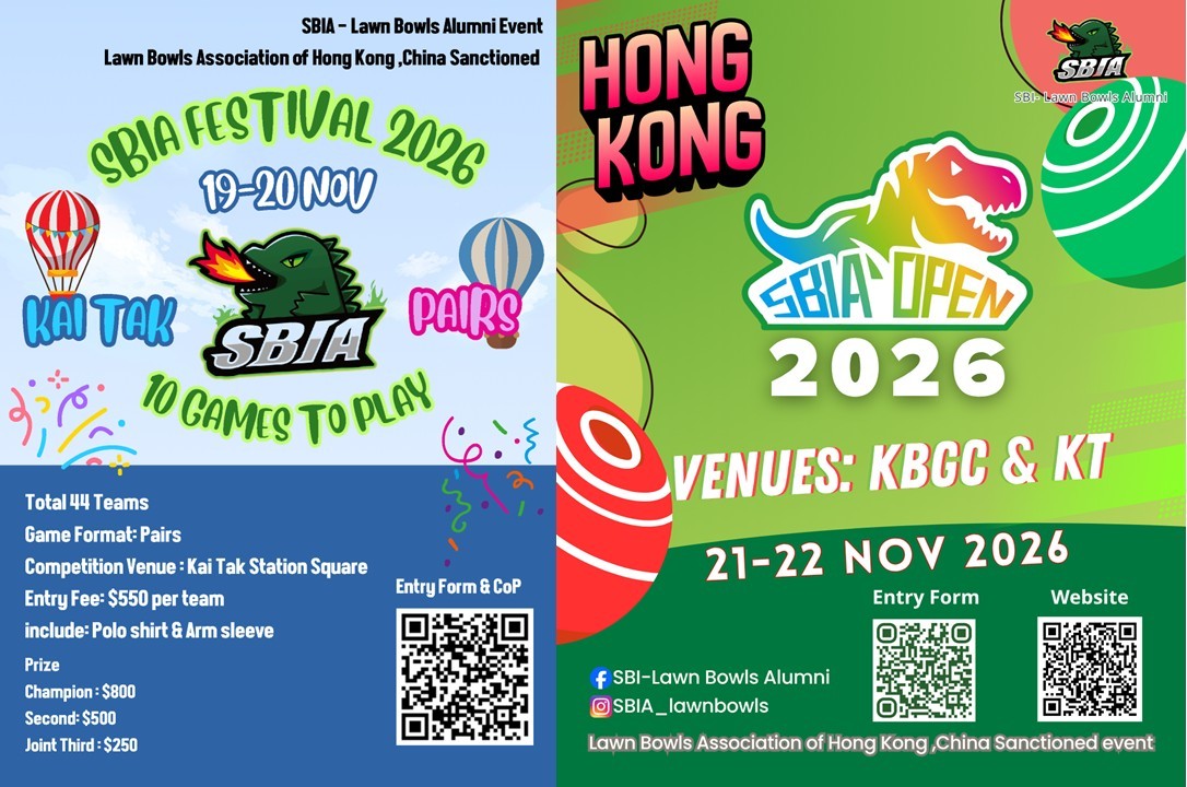 Invitations to SBIA Festival & Open 2026